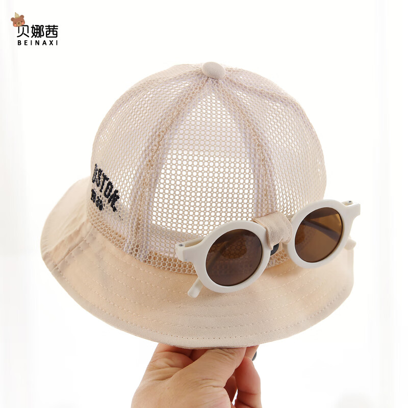 ӤñļññӤ׶̫ñͯ¿ ɫ 6-3꣨44-50.5CMñ5CM