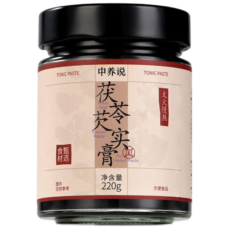 中養(yǎng)說(shuō)茯苓芡實(shí)膏赤小豆薏苡仁山藥魚腥草藿香伏濕膏減肥排毒無(wú)添加220g