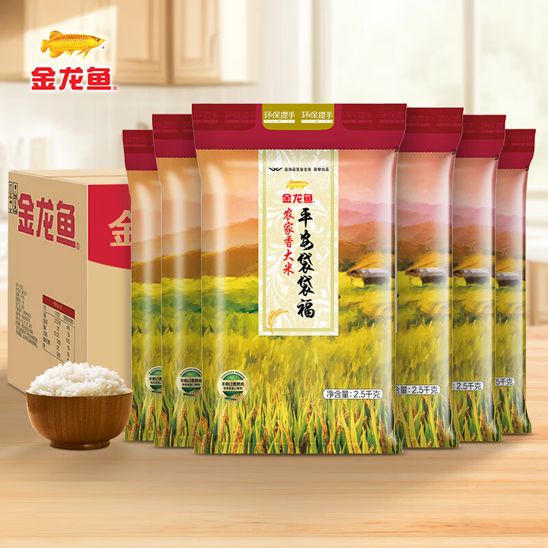 ���ڲ�����������ƽ��������ũ�������2.5kg��װ5����������������������� ƽ�������� 2.5kg*6�� 89.9Ԫ