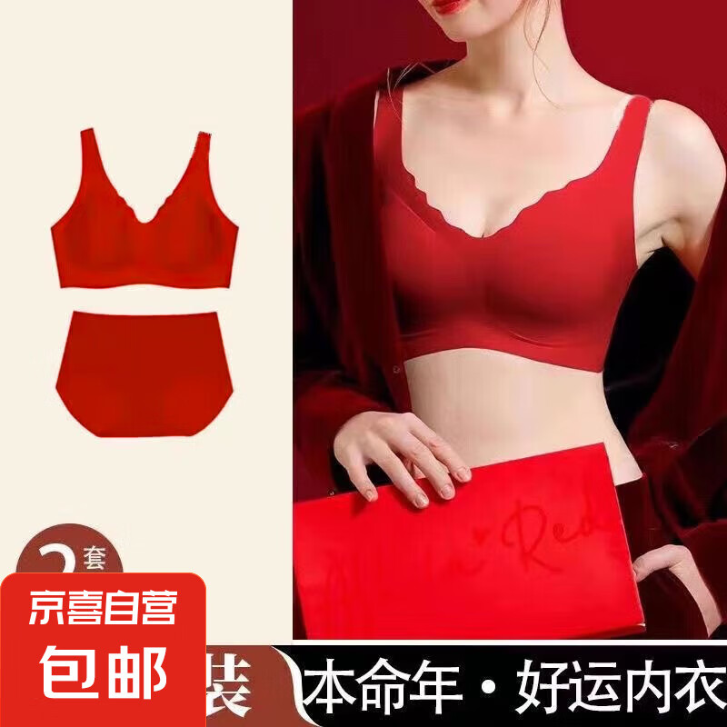 �������С�������������װŮ��������װ�޺ۺ������ڿ� �����ɫ����+�ڿ�  ��п ���� ��80-130� ���롾80-130�