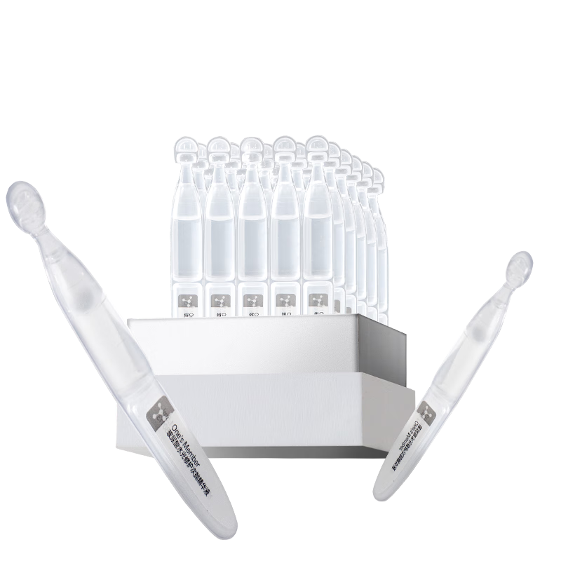 1号会员店（One's Member）玻尿酸保湿次抛精华液补水修护华熙生物京东自有品牌1.5ml*30支