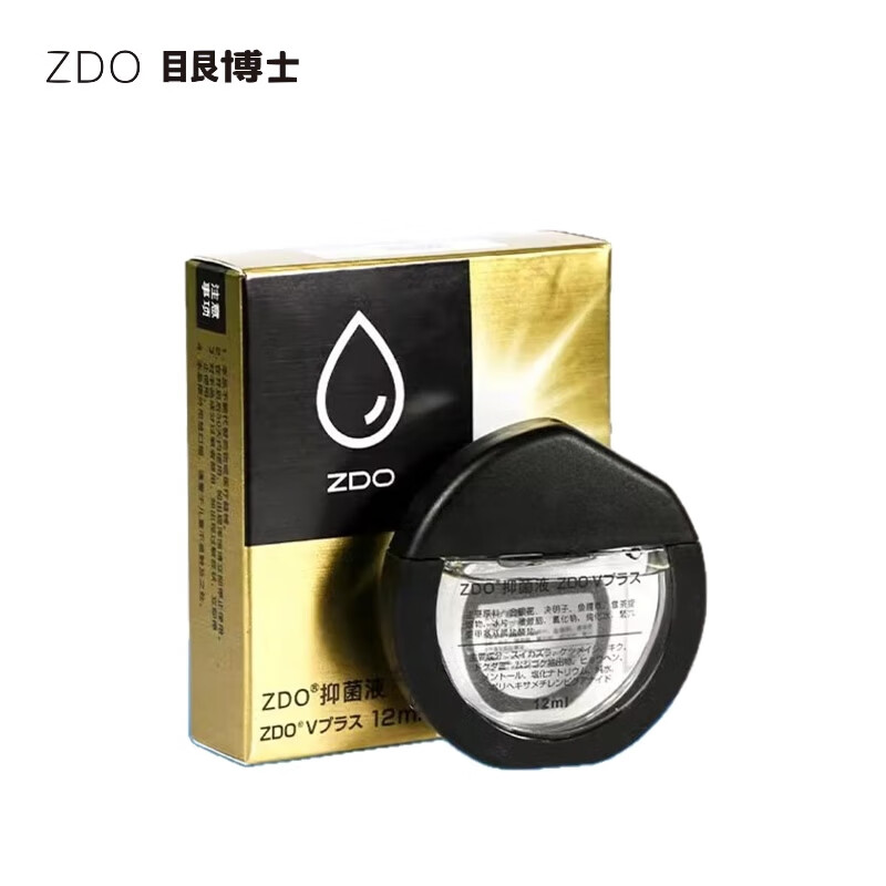ZDO眼药水可缓解视疲劳模糊新款金瓶装干涩视力干眼症滴眼液 润眼液12ML-清凉缓解眼睛干涩