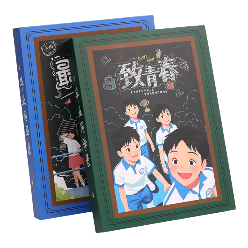 ���� 2025��ͬѧ¼Сѧ�����꼶�¿����ֵ��ҳ����ҵ�����Ů������ͨѶ¼�߼��г�����ing������ ��ҵ��-80��/�����