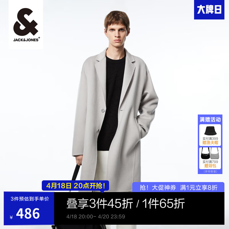 �ܿˡ���˹��JACK&JONES����װ���´������г���˫����ë���¿�������ë�ش��¸߶��������� C42������ M 175