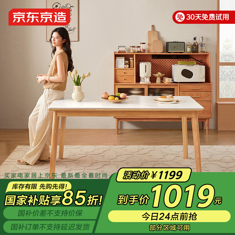 ��������Ҿ��Ұ�������÷�����С���Ͳ���ʵľ�Ų͵���1.6M