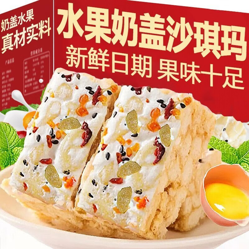 �������� ���ζ�̸�ɳ���� ����������͸�� 10�� �������� 5-8�� 2.9Ԫ(����ȯ)