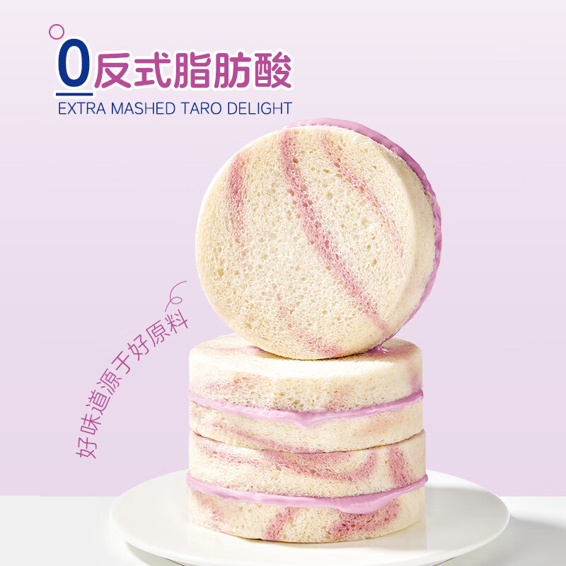 ������ռ� �����������ζ700g������˾