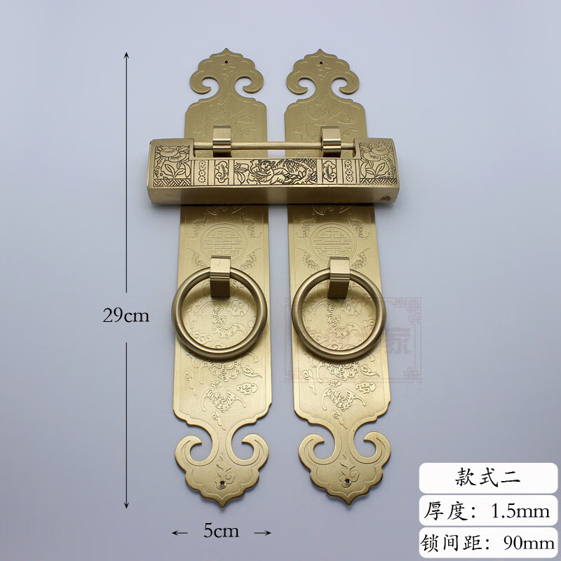 鴻隆仿古全銅門拉手刻花門把手搭扣掛鎖門窗銅拉手柜門格柵門銅把手 款式二】5*29cm【黃銅色】 +銅鎖