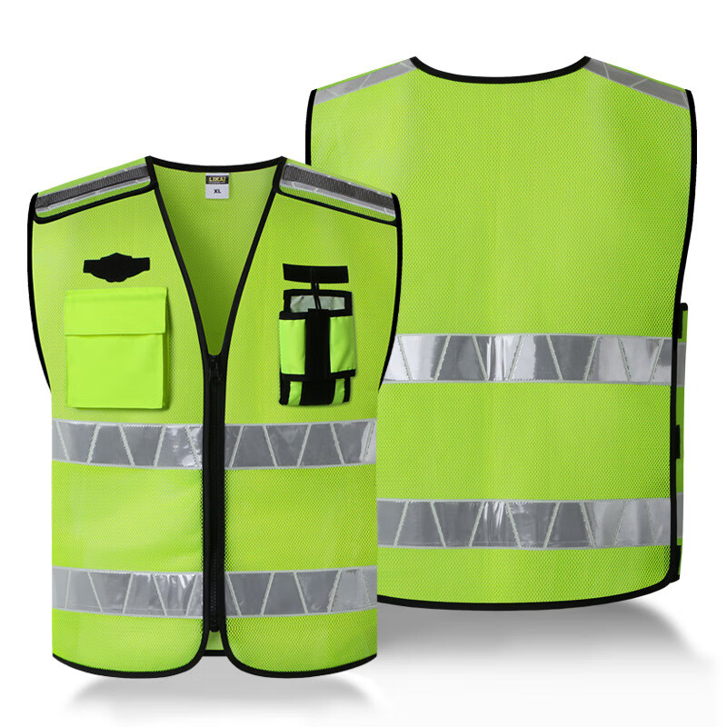 费牧森网眼反光背心督察执勤背心透气马甲保安巡逻高速交通执法安全服