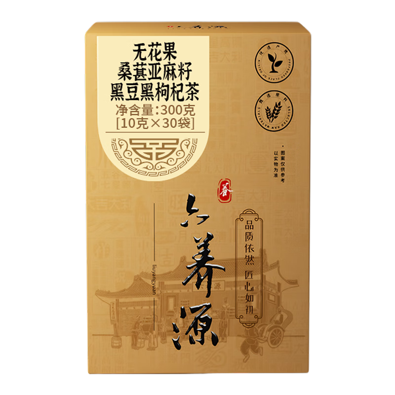 Դ޻10g*30 併ͪƲ̺ڶ轲23.26Ԫ