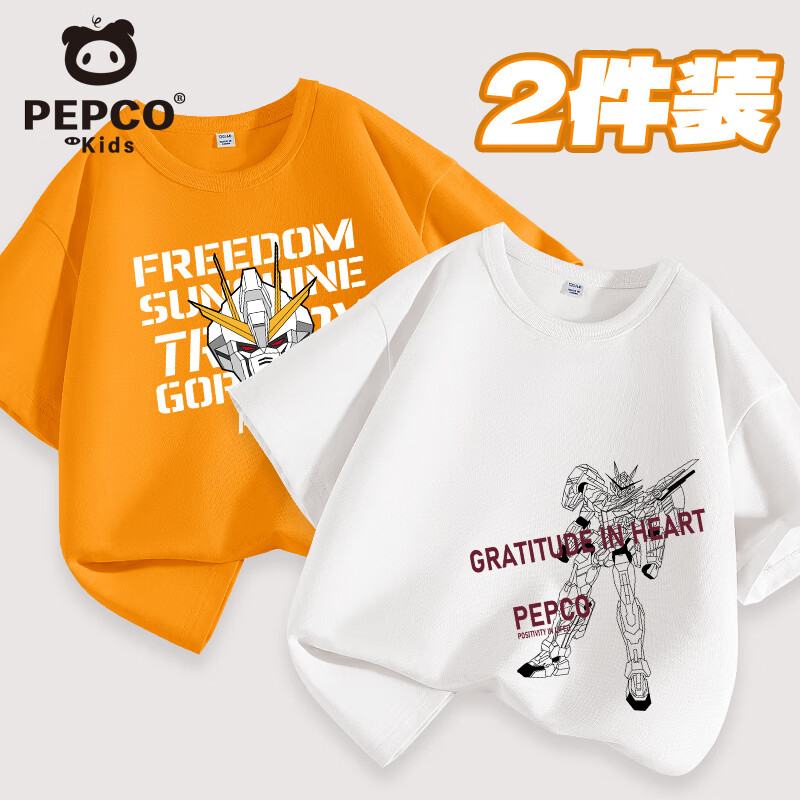 小猪班纳男童短袖T恤纯棉款中大童夏季半袖2026新款时髦儿童休闲运动上衣 橙/X机甲头白二-白/X透明机甲 175 （体重120-130）