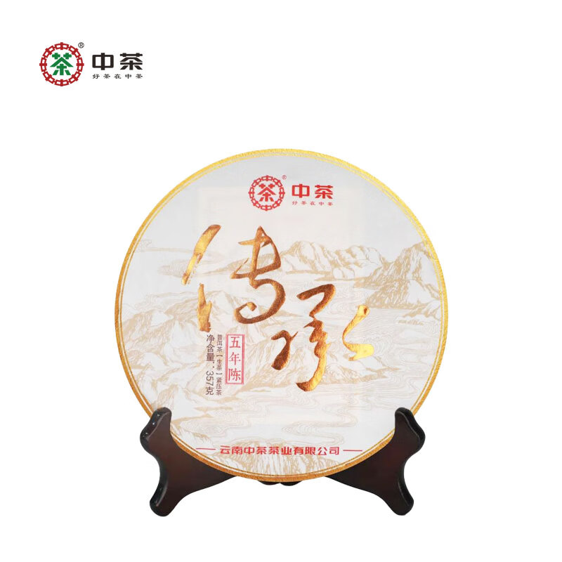 商品图片 5