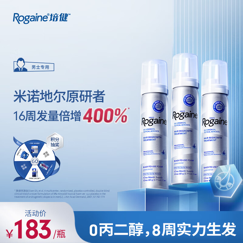 佡 Һ 5%479Ԫ