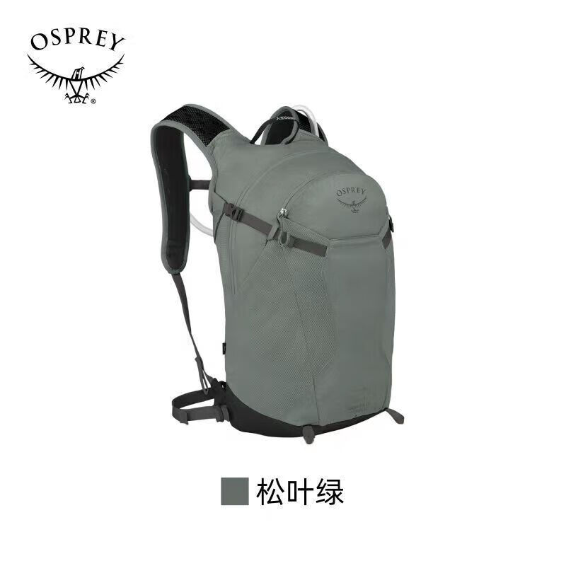 OSPREY小鹰包Sportlite星光20L男女款户外登山背包徒步旅行双肩包 松叶绿