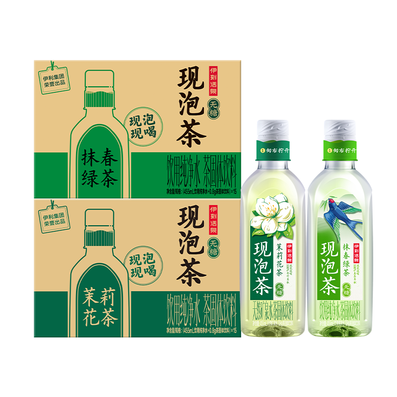 ̻Ȫݲ򻨲455ml*15ƿ*1+Ĩ̲455ml*15ƿ*1125Ԫ