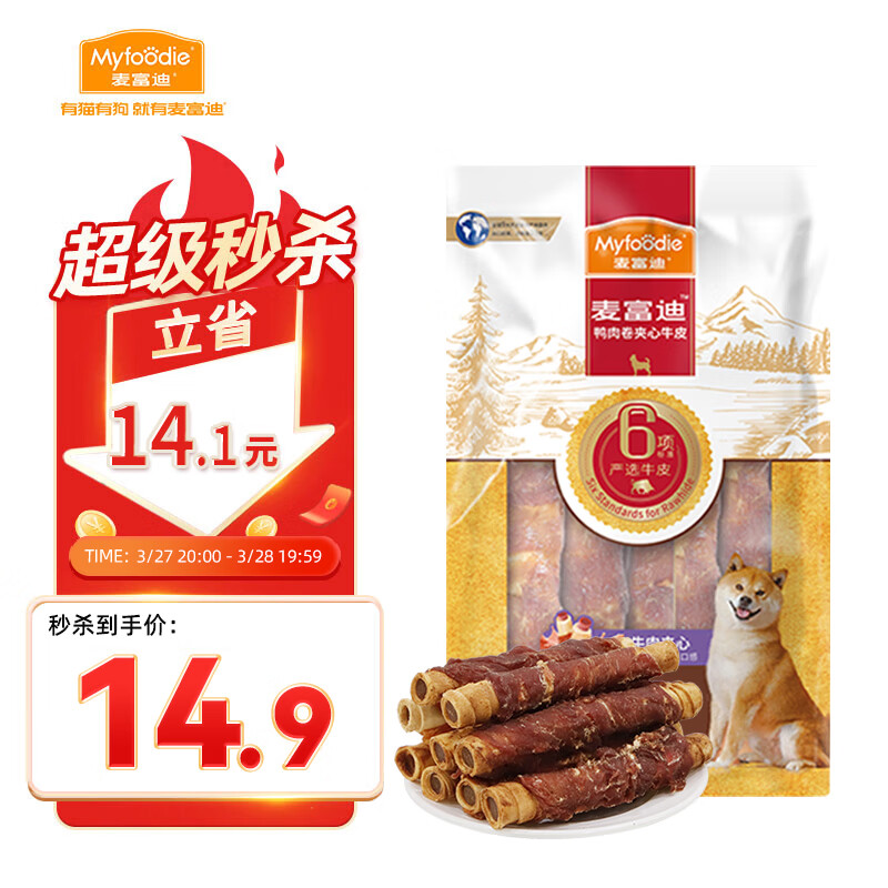 �󸻵ϣ�Myfoodie������ʳ ����ĥ������ҧС��Ȯ��Ȯ ������ʳѼ�������ţƤ 180g