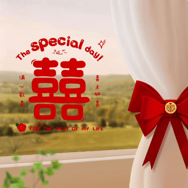 ����ϲ�־������鷿������װ�δ�������ϲ����ֽ�����������Ʒ 2.95Ԫ