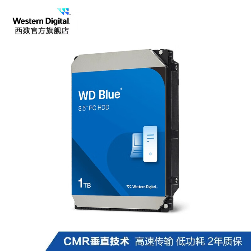 西部数据机械硬盘1T蓝盘1TB台式机电脑专用HDD垂直式SATA WD10EZEX CMR  7200转 1TB