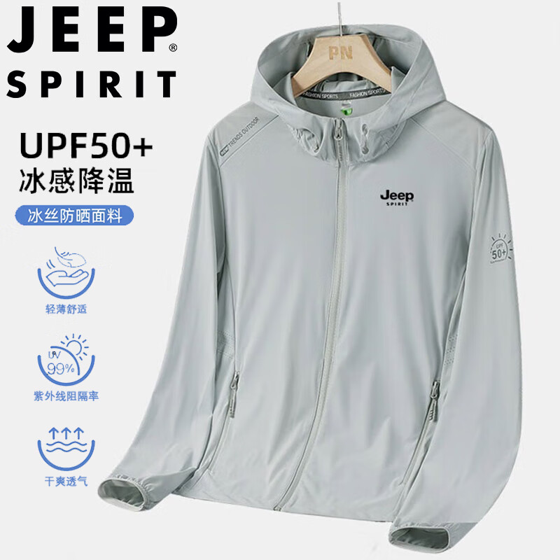 ڲJEEP SPIRITշɹļñᱡпƤ ׻ 4XL139Ԫ