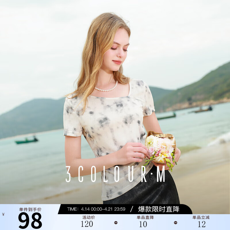 ����2025�ļ��¿���ȾT��б�첻�Գ�����������������̿�M ��ɫ��Ⱦ M 160/84A