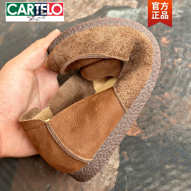 卡帝乐鳄鱼(CARTELO)单层镂空豆豆鞋男夏季头层牛皮打孔透气软皮软底真皮一脚蹬乐福鞋 卡其色 38