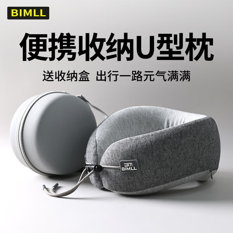 BIMLL B��ЯU�����칫���û����������ɻ���������˯����׵���������ɺ�