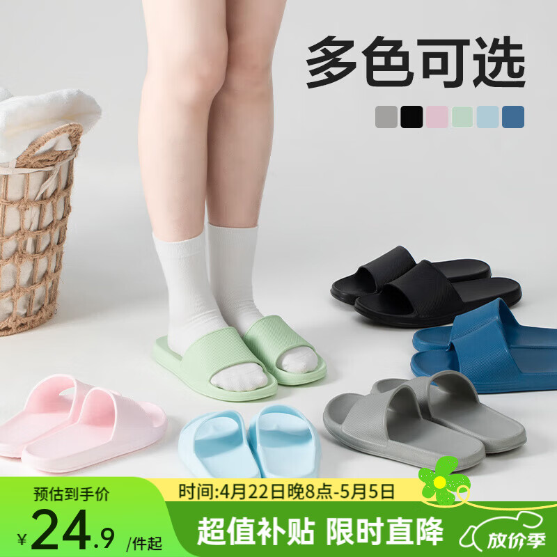ڲѡ EVAȤʺЬŮļԡҷ¾Ӽļ ɫ 44-45 XL24.9Ԫ