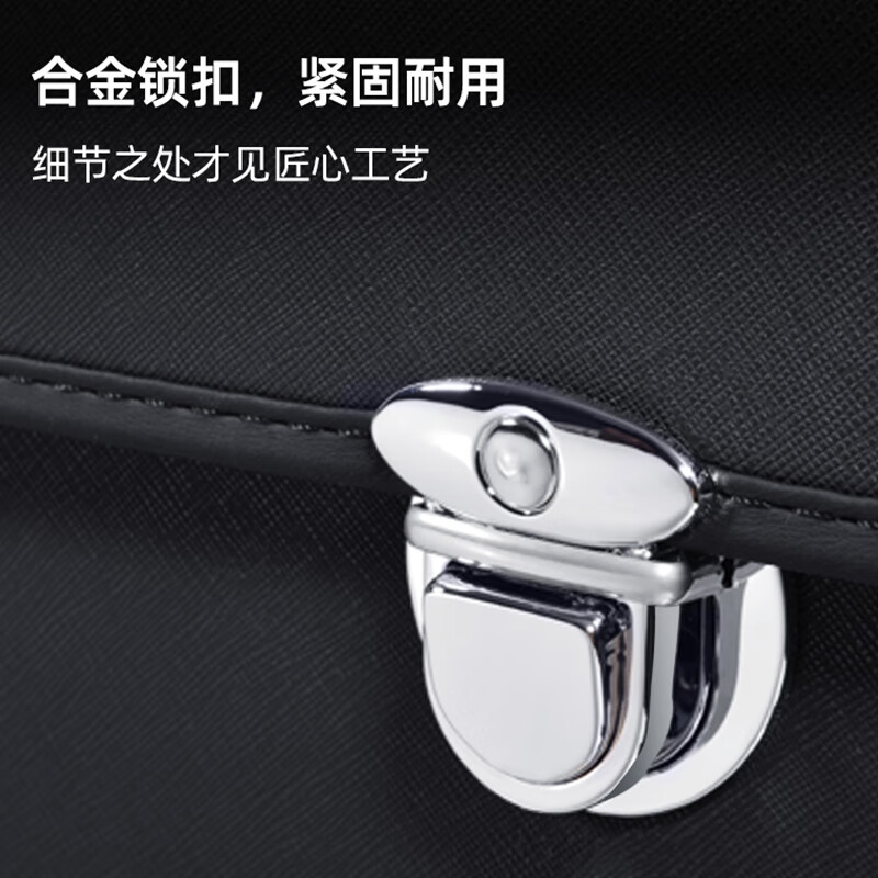 香车纺问界汽车车载储物箱车载收纳箱问界M9问界M7问界M5问界M8享界智界 锁扣款-不带灯光(雅典黑)