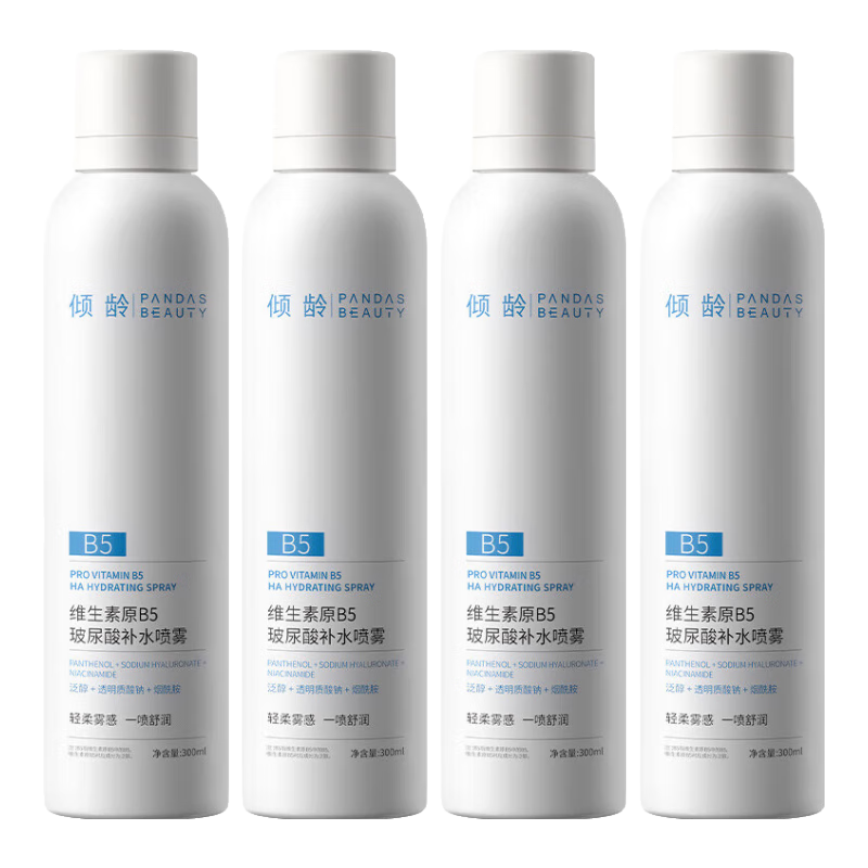 ڲ ױˮ 1200ml28.4Ԫ