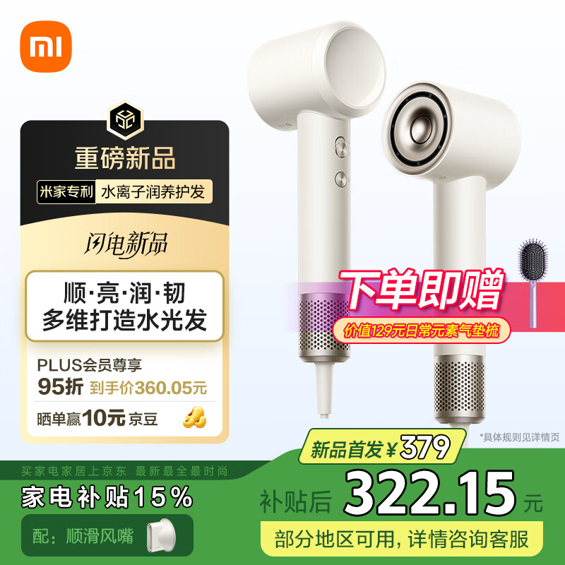 �׼ҡ��ذ���Ʒ��С�׸���ˮ���Ӵ���� �ٸ��������� ���þ��������Ӵ���Ͳ ����������Ҳ��� �¹��