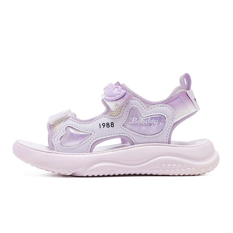 巴布豆童鞋女童2025夏季新款时尚公主鞋轻便透气儿童凉鞋软底休闲沙滩鞋 樱粉紫 30 适合脚长19.3cm