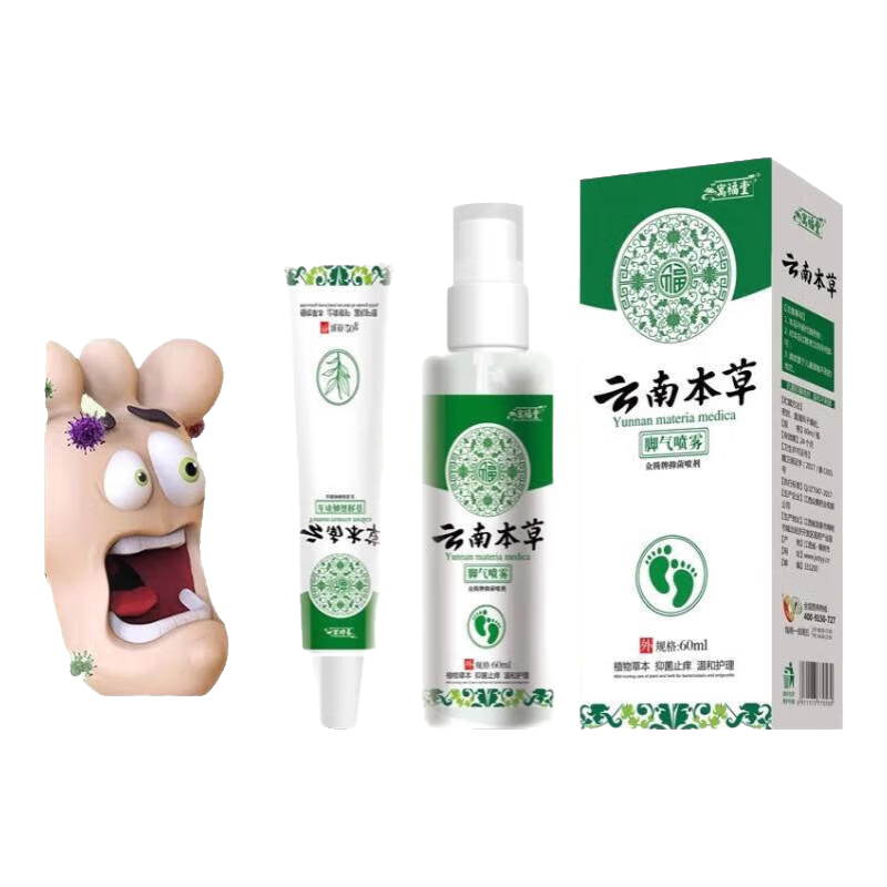 ϱݽǶļųƤźȾýѾֹ ϱݽ60ml*29.9Ԫ