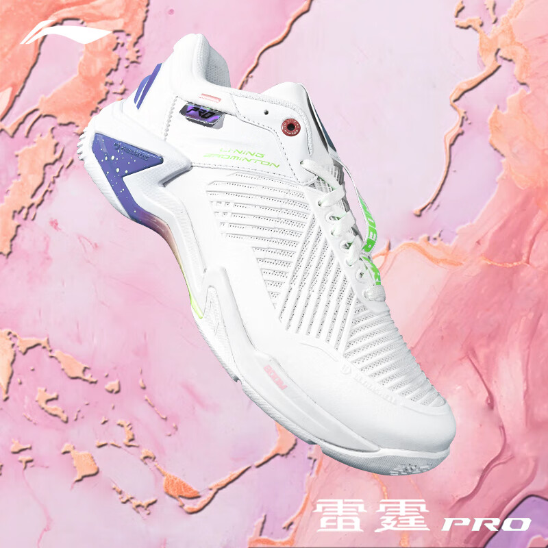李宁（LI-NING）李宁羽毛球鞋雷霆PRO男女同款运动鞋透气耐磨防滑减震专业比赛鞋 AYAT009-3 雷霆PRO【白/星辉蓝】 44