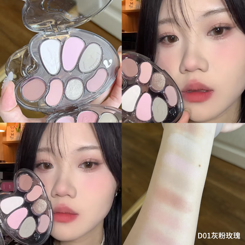 唯資大藝術(shù)家七色眼影盤一盤多用綜合盤持久不易暈妝彩妝新款日常 #D01 灰粉玫瑰-氛圍感玫瑰色系