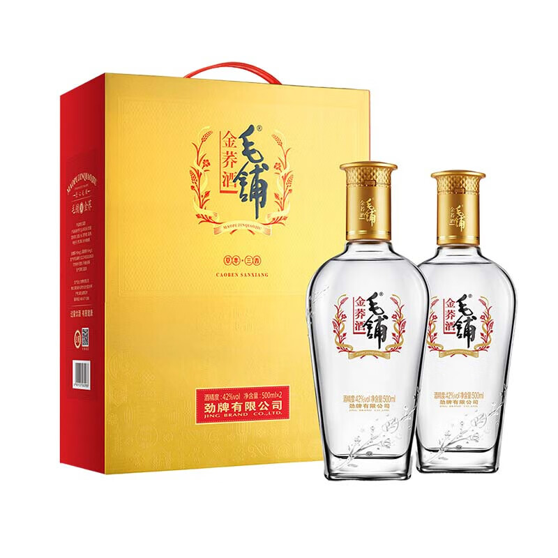 劲牌毛铺草本酒 金荞42度/50度500mL苦荞酒露酒配制酒自饮（含礼袋） 42度 500mL 2瓶 礼盒装【老版本】