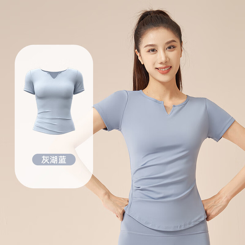 苏奈雪V领短袖健身褶皱T恤百搭运动上衣跑步瑜伽短袖女 灰湖蓝 S