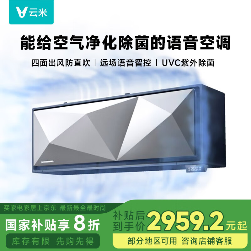 ���� KFRd-35GW/Y1QX1-A1 