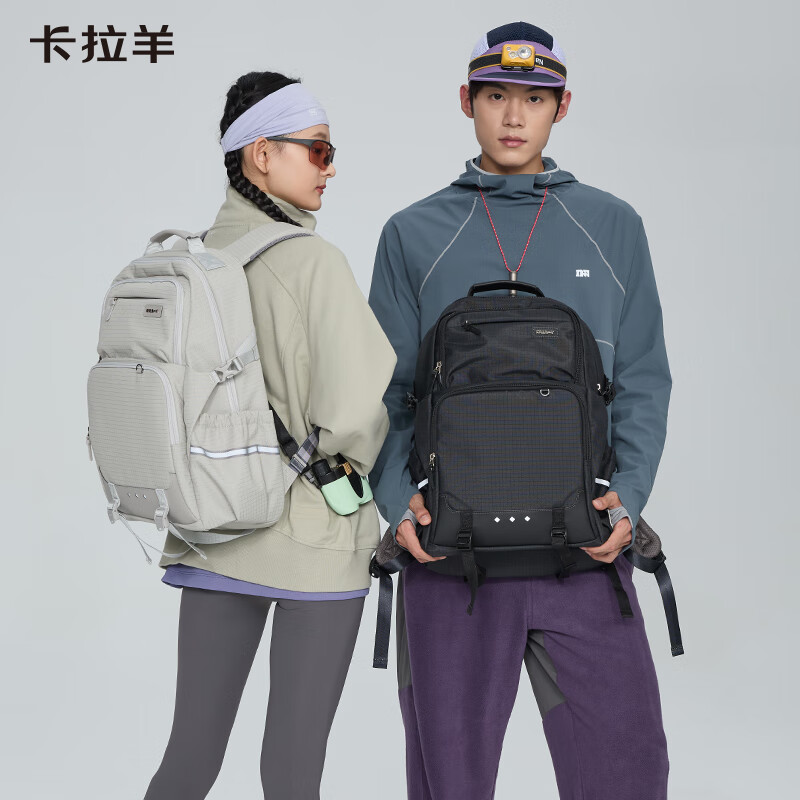 卡拉羊学生书包考拉抱抱包五维减负小学生书包中学生休闲双肩包CX5534 【幻影灰】包裹式提拉插扣 【容量26L】适合身高150cm以上