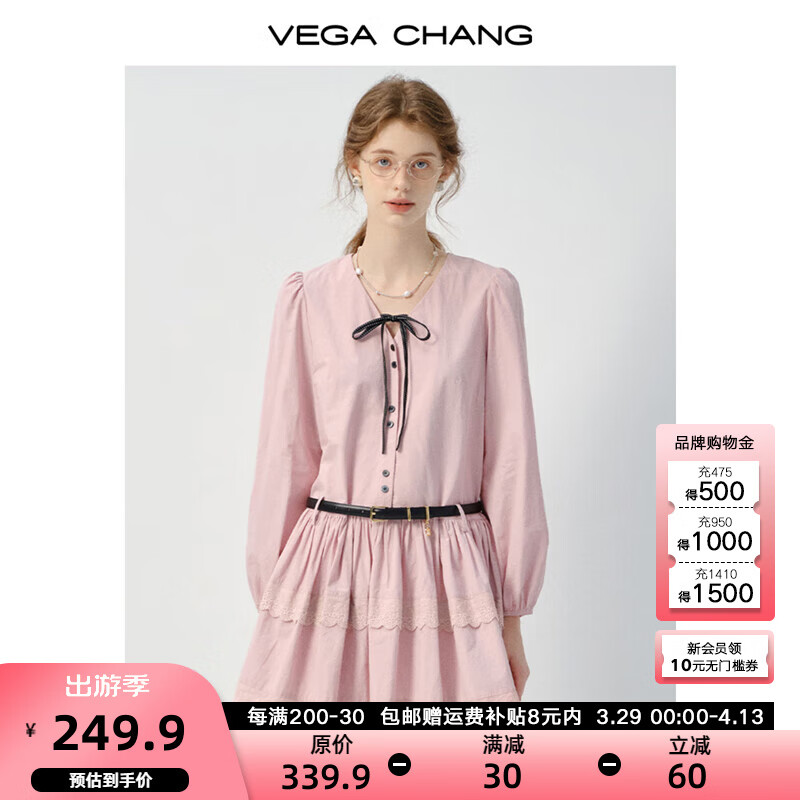 VEGA CHANG����ȹŮ2025���¿��ļ��������з�ʽV��ϵ������ȹ�� ˮ���ҷ� L