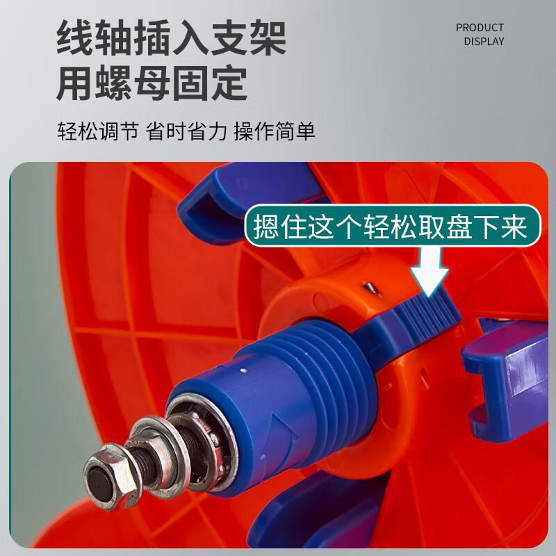 新款立式电线放线架放线神器BV线三线多线家装拉车带轮放线器工具 四盘（ABS加厚塑料）带盒款