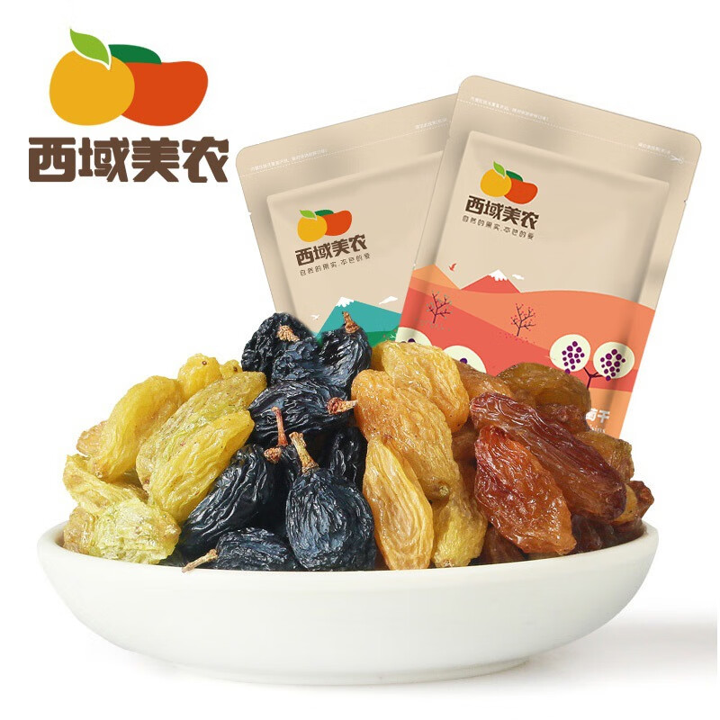 西域美农【四色葡萄干250g*4】新货树上黄黑加仑绿宝石玫瑰红 新货-四色葡萄干(黑+黄+绿+红)