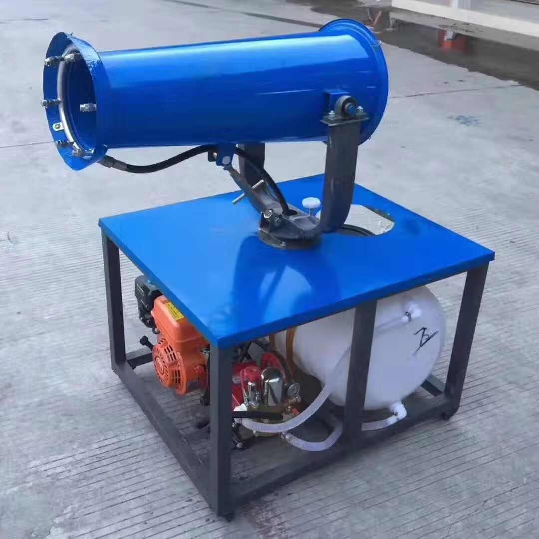 語森憶工地霧炮機防塵環(huán)保霧炮機全自動噴霧霧炮高壓防塵除塵噴霧機 15米兩項電款（包郵）