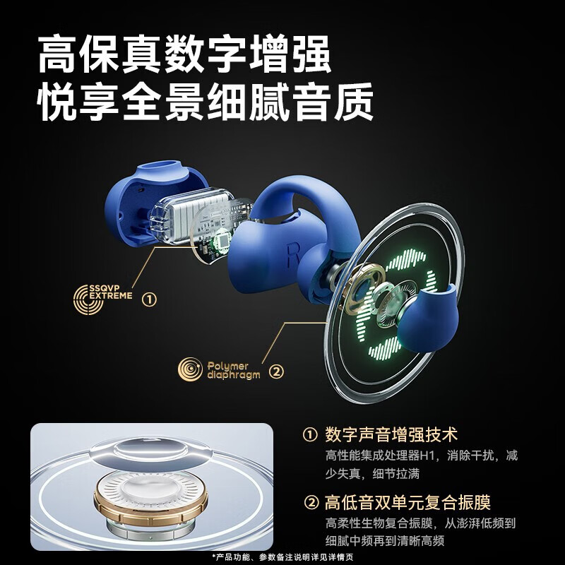 SANAG塞那 蓝牙耳机开放式骨传导概念无线不入耳运动耳机音乐降噪长续航高端耳夹适用苹果通用礼物男女 Z51S|风度黑|全频重低音