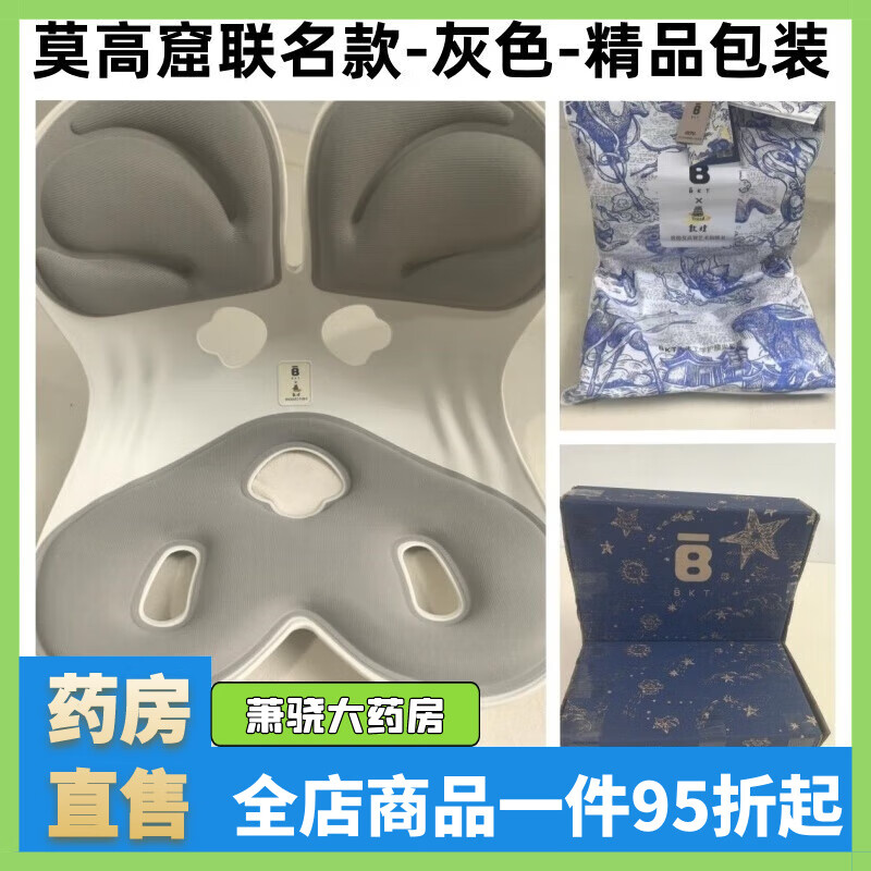 �ػ�Ī�߿����������������幤ѧ�����ΰ칫����ѧ�����˿��� ��ɫ-�����Ӵ��-��Ʒ��װ