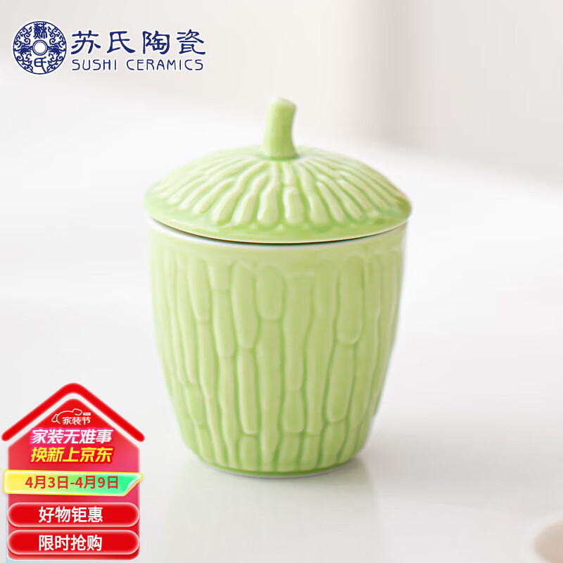 �����մɣ�SUSHI CERAMICS���ྡ������Ҷ�޲�����