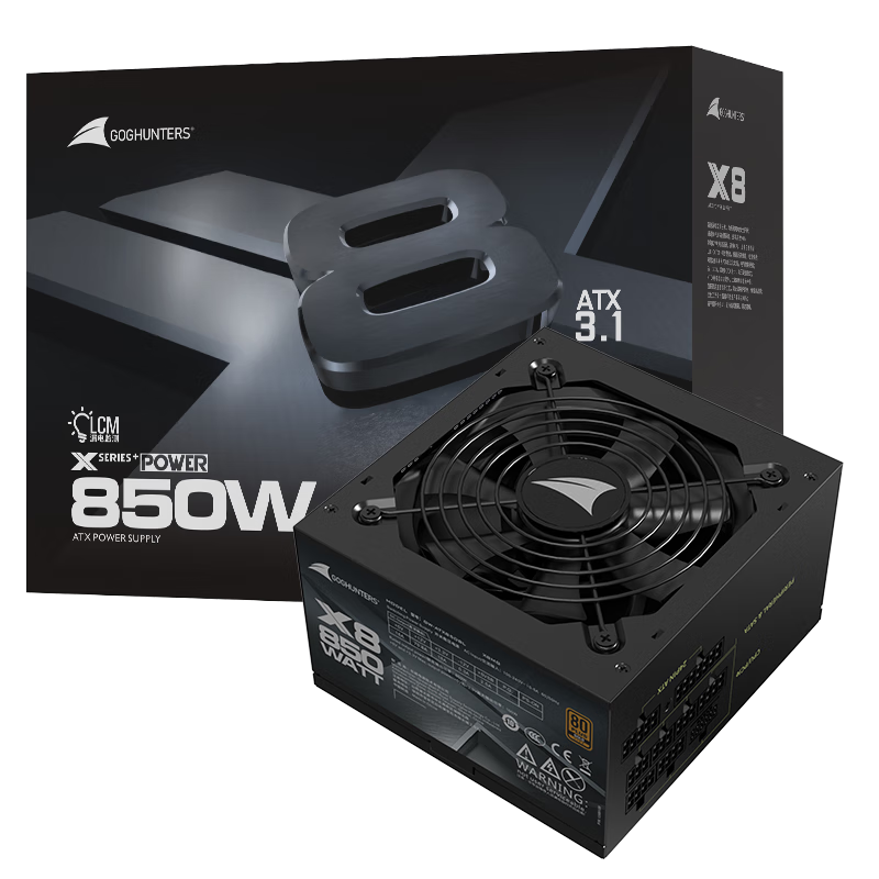 ڲǣGreat Wall850W X8ȫģԵԴATX3.1/ԭPCIe5.1ӿ/©/·12V/Զͣ/֧5060TI