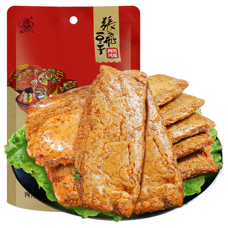 张飞豆腐干素肉豆干五香味188g袋装零食四川特产休闲小吃豆腐干辣条