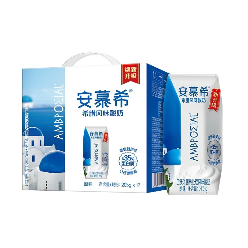 伊利 安慕希原味希腊风味酸奶205g*12整箱