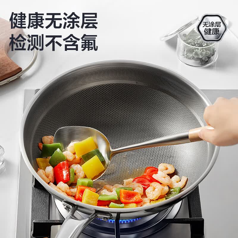 苏泊尔（SUPOR）100%纯钛炒锅无涂层轻量炒菜锅防粘钛锅抗菌钛锅电磁炉燃气通用 CC32T1【100%纯钛】 32cm