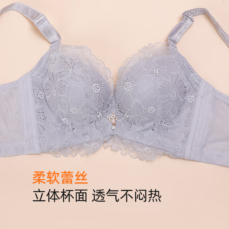 夏.娃.之.秀文胸蕾丝内衣聚拢提胸上托胸罩防下垂内衣调整型舒适透气奶罩 灰色 75B =34B薄模杯